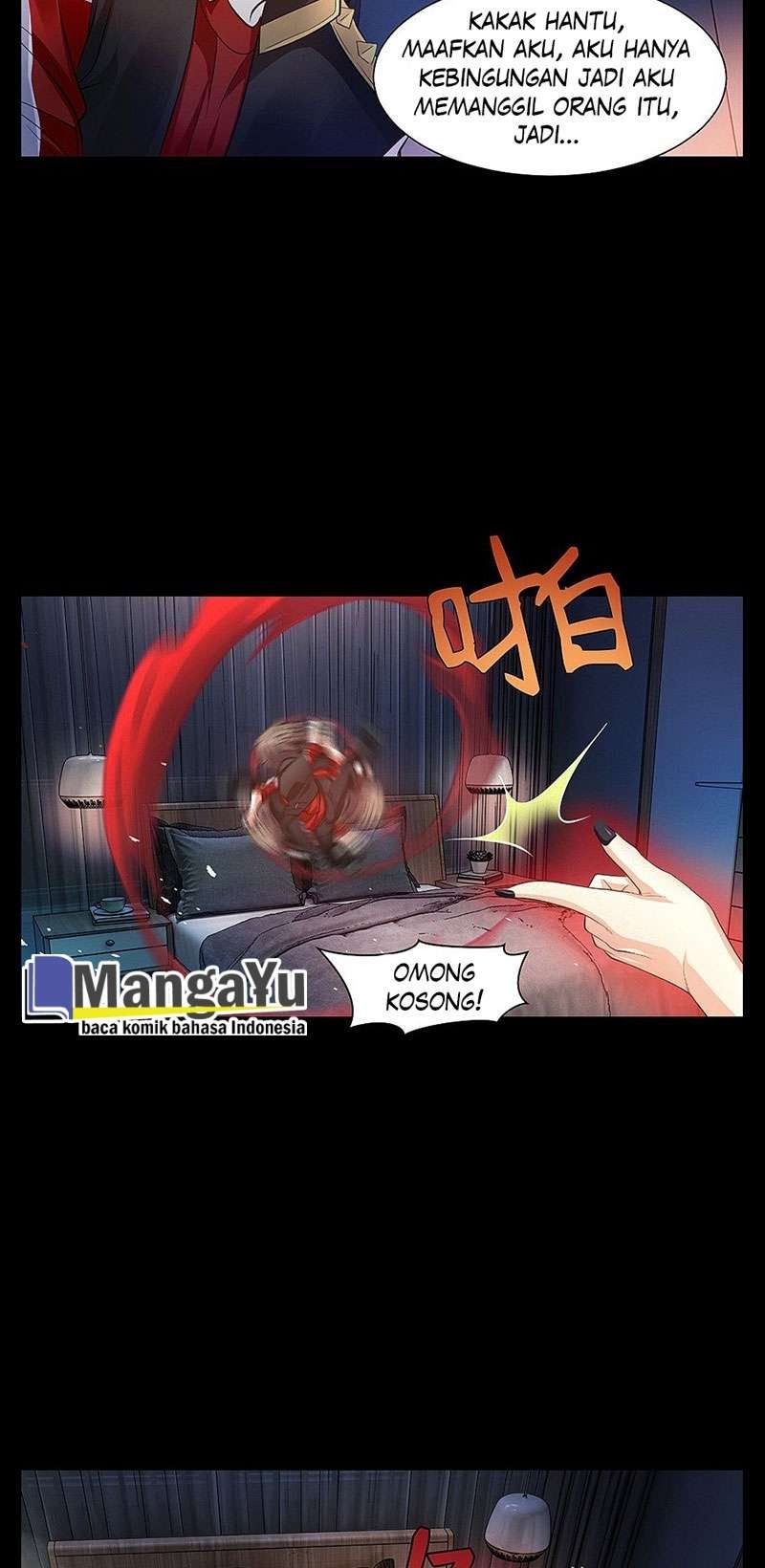 My Wife is a Ghost Chapter 8 - halaman 19