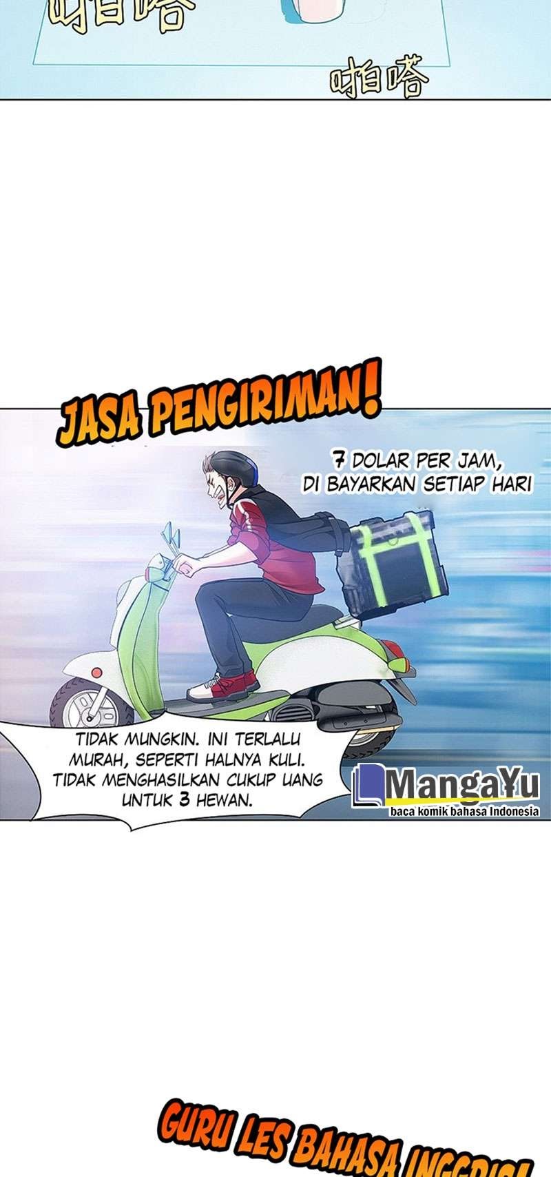 My Wife is a Ghost Chapter 9 - halaman 11