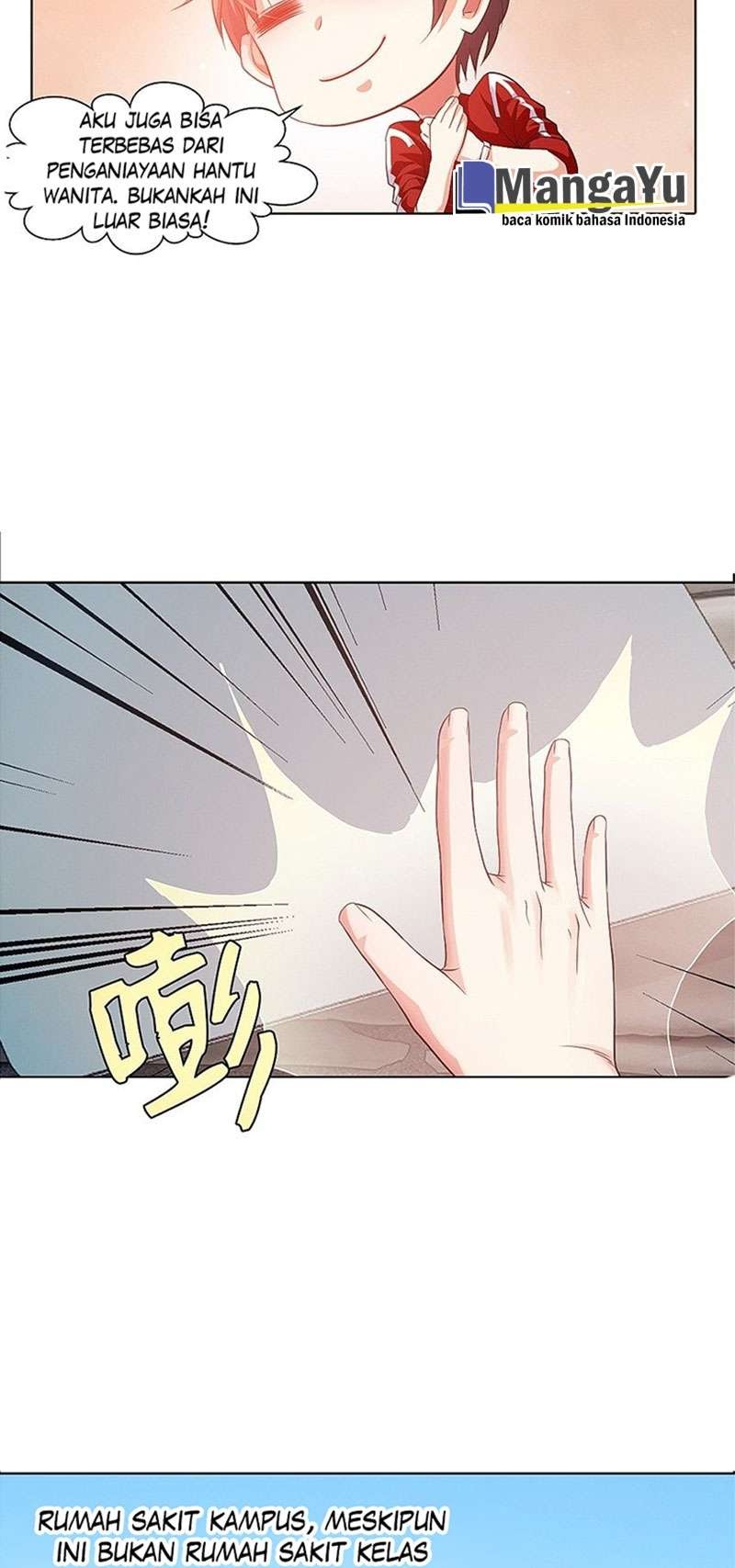 My Wife is a Ghost Chapter 9 - halaman 17