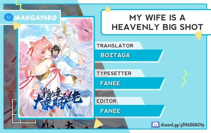 My Wife Is a Heavenly Big Shot Chapter 1 - halaman 1