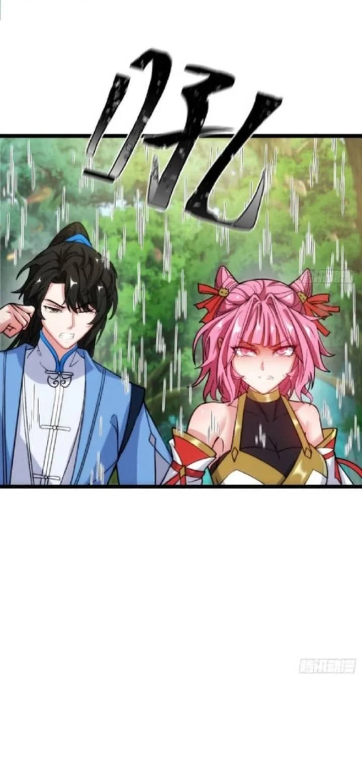 My Wife Is a Heavenly Big Shot Chapter 11 - halaman 6