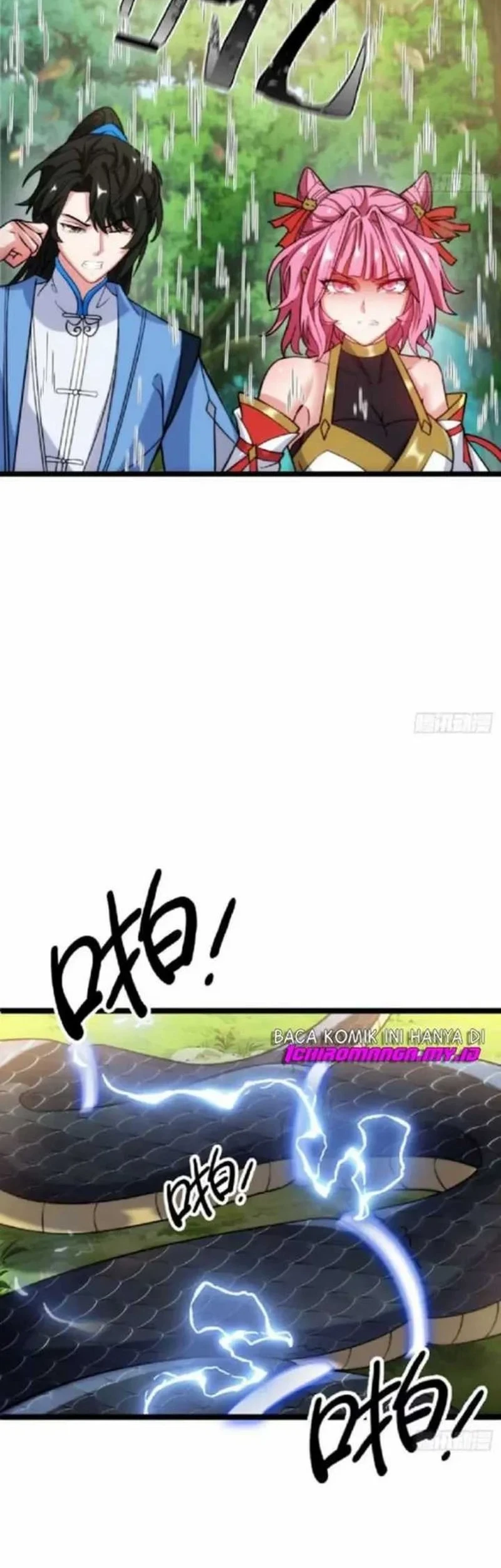 My Wife Is a Heavenly Big Shot Chapter 12 - halaman 5