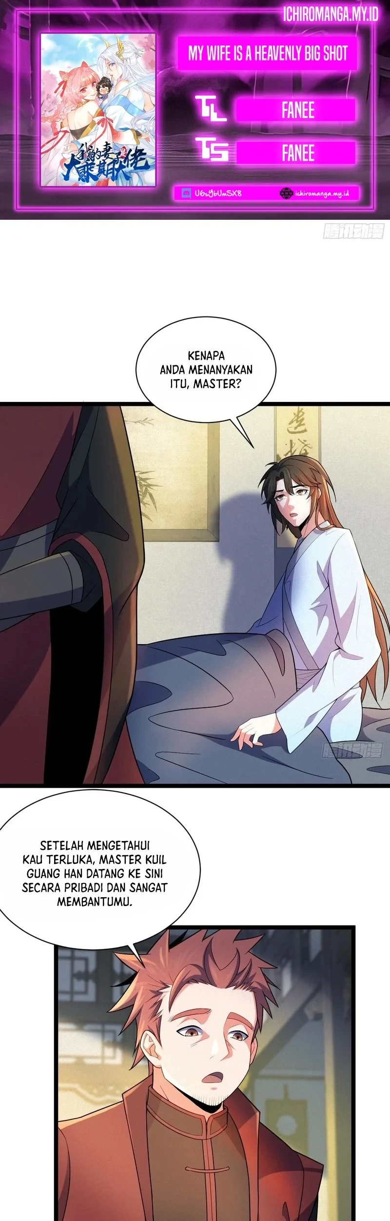 My Wife Is a Heavenly Big Shot Chapter 16 - halaman 1