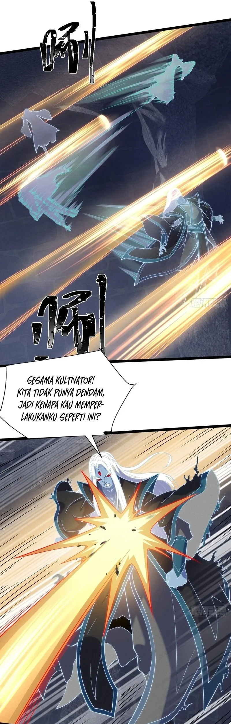 My Wife Is a Heavenly Big Shot Chapter 17 - halaman 7