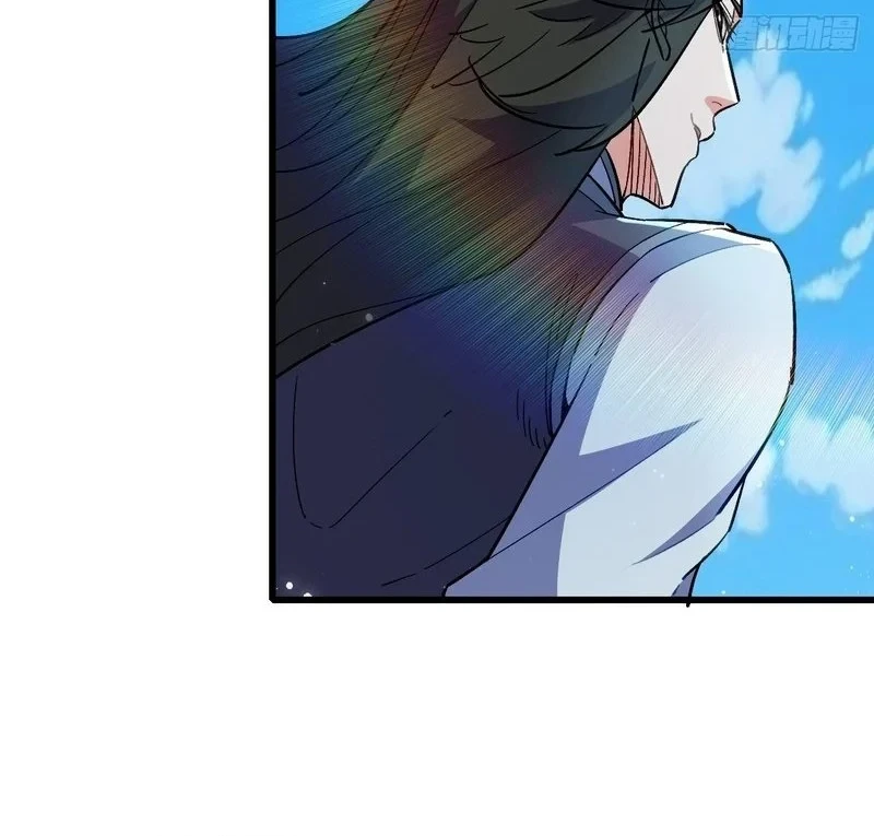 My Wife Is a Heavenly Big Shot Chapter 21 - halaman 28