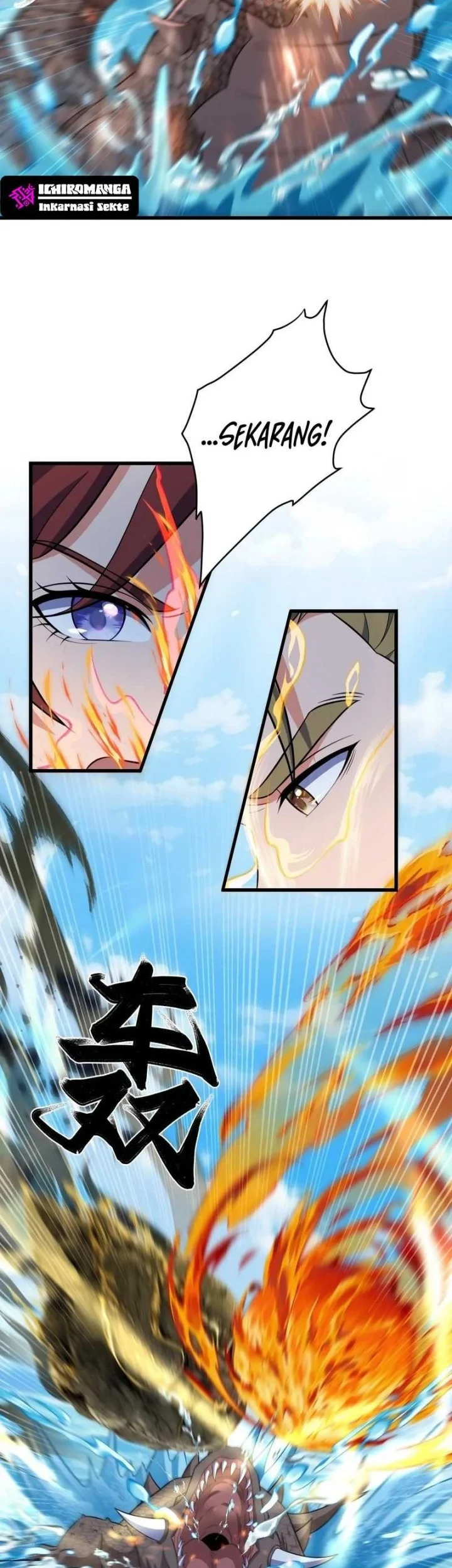 My Wife Is a Heavenly Big Shot Chapter 24 - halaman 13
