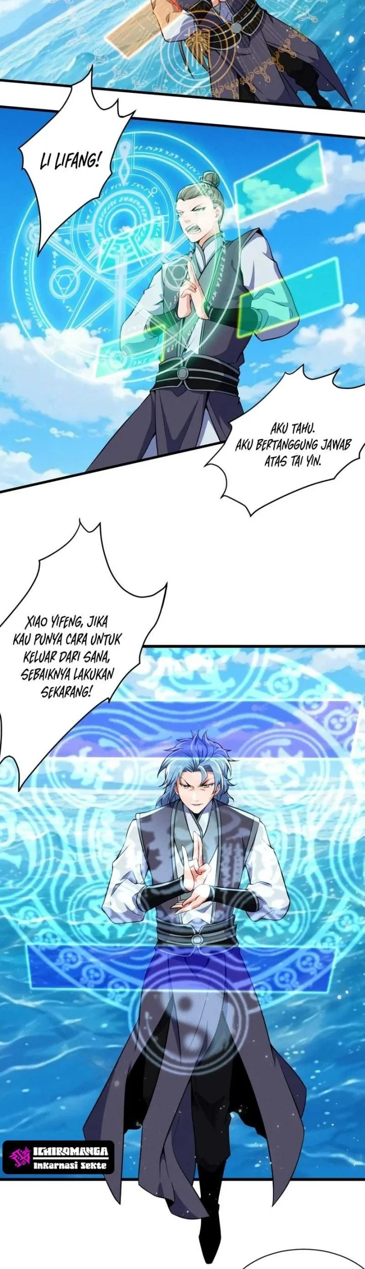 My Wife Is a Heavenly Big Shot Chapter 24 - halaman 20