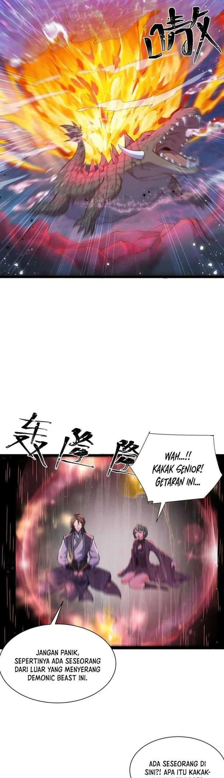 My Wife Is a Heavenly Big Shot Chapter 24 - halaman 3