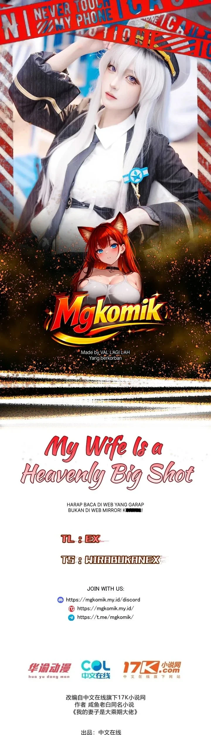 My Wife Is a Heavenly Big Shot Chapter 29 - halaman 1