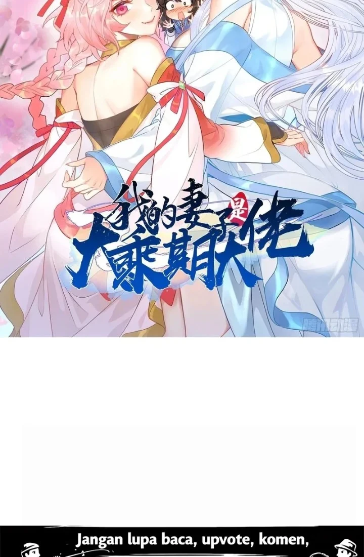 My Wife Is a Heavenly Big Shot Chapter 35 - halaman 2