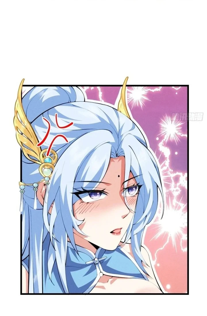 My Wife Is a Heavenly Big Shot Chapter 35 - halaman 24