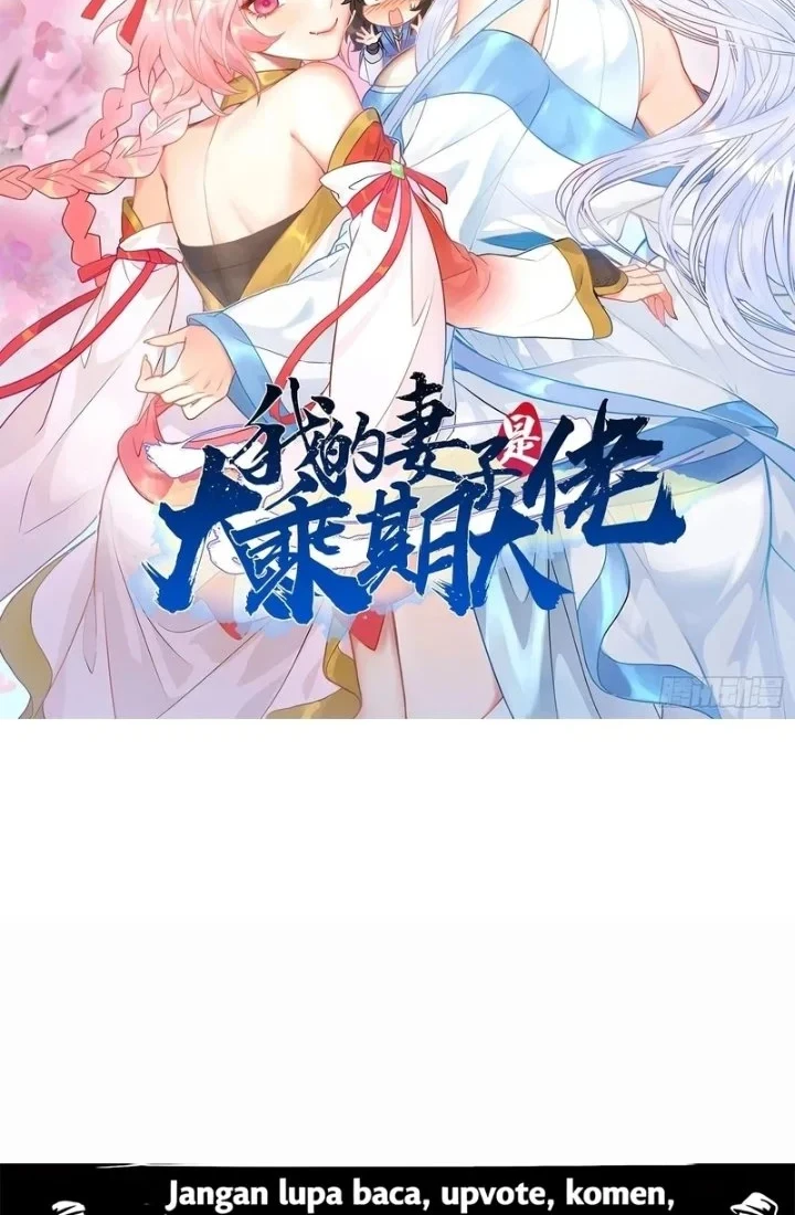 My Wife Is a Heavenly Big Shot Chapter 36 - halaman 2