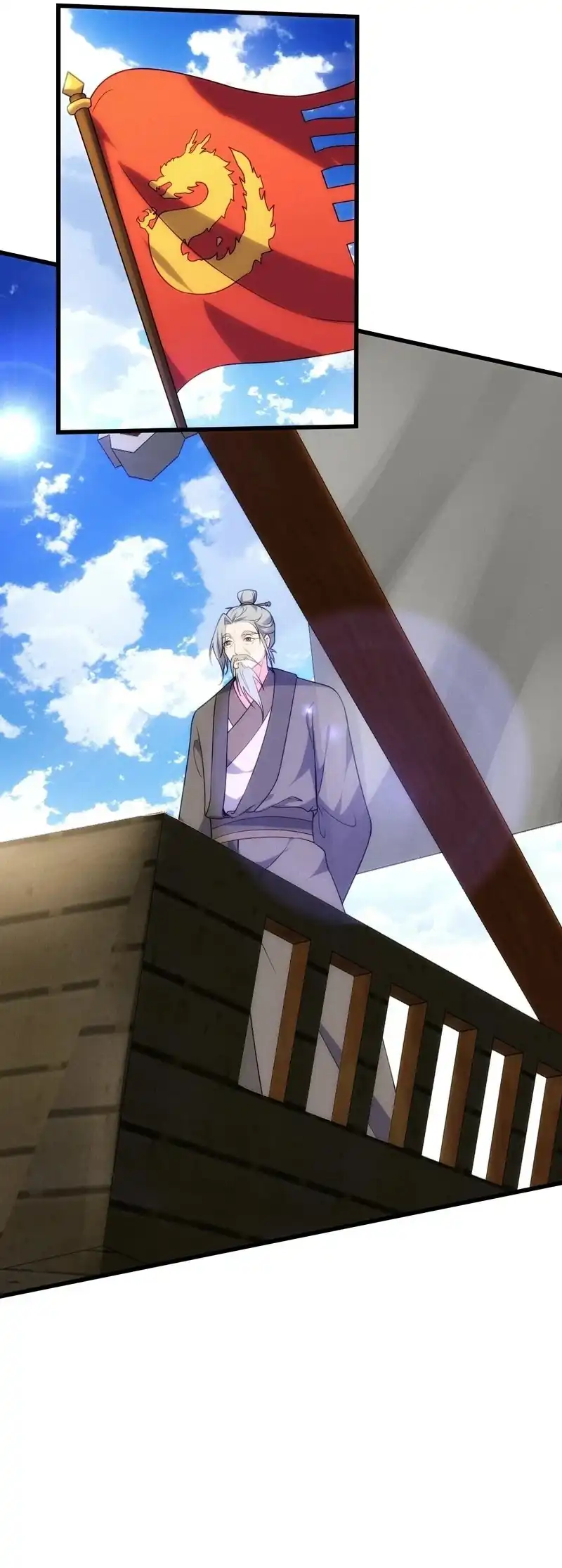My Wife Is a Heavenly Big Shot Chapter 45 - halaman 12