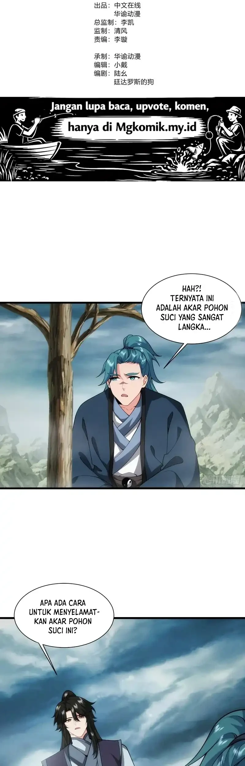 My Wife Is a Heavenly Big Shot Chapter 45 - halaman 4