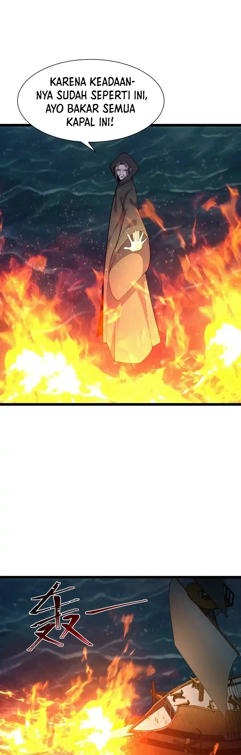 My Wife Is a Heavenly Big Shot Chapter 46 - halaman 28