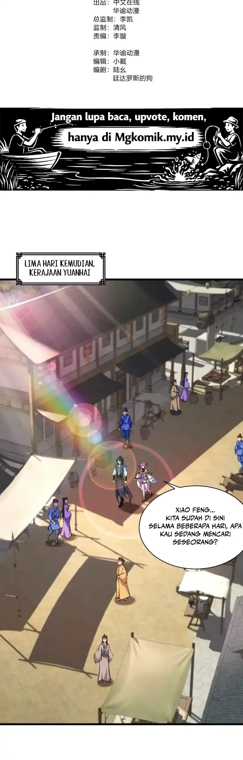 My Wife Is a Heavenly Big Shot Chapter 49 - halaman 4