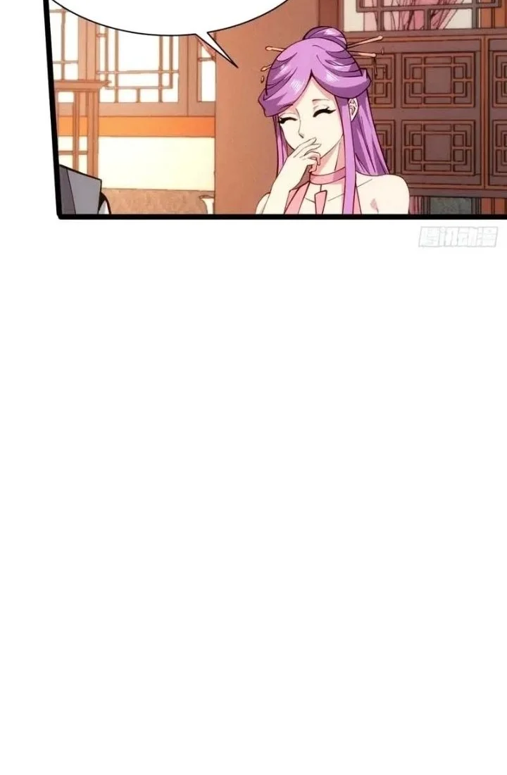 My Wife Is a Heavenly Big Shot Chapter 52 - halaman 7