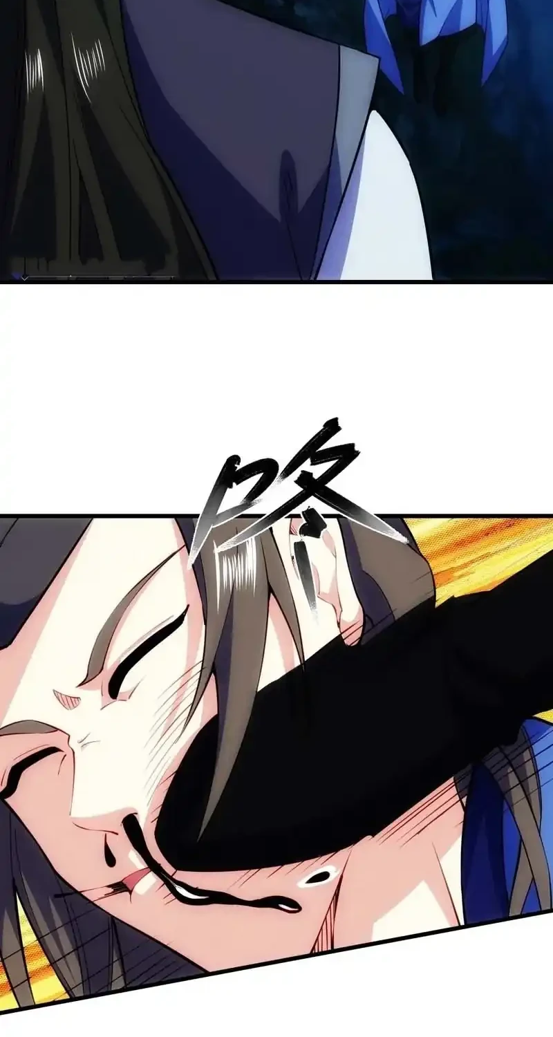 My Wife Is a Heavenly Big Shot Chapter 57 - halaman 4