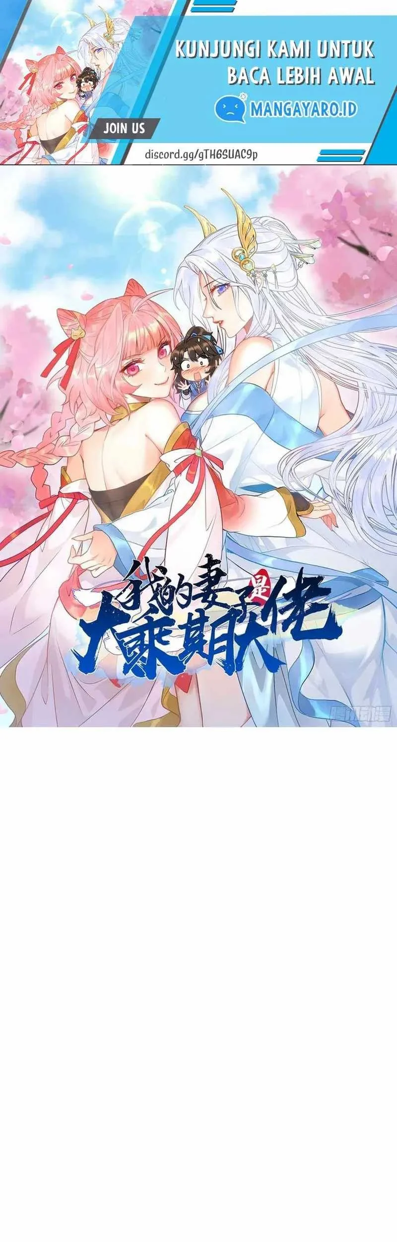 My Wife Is a Heavenly Big Shot Chapter 6 - halaman 2
