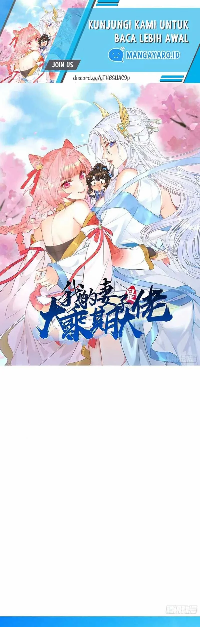 My Wife Is a Heavenly Big Shot Chapter 7 - halaman 2
