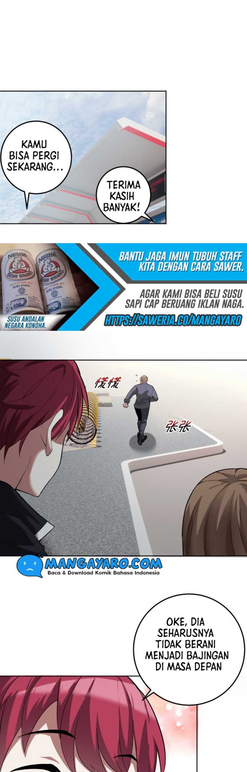 My Wife Is A Martial Art Master Chapter 4 - halaman 22