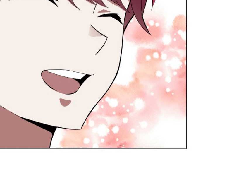 My Wife Is A Martial Art Master Chapter 4 - halaman 23