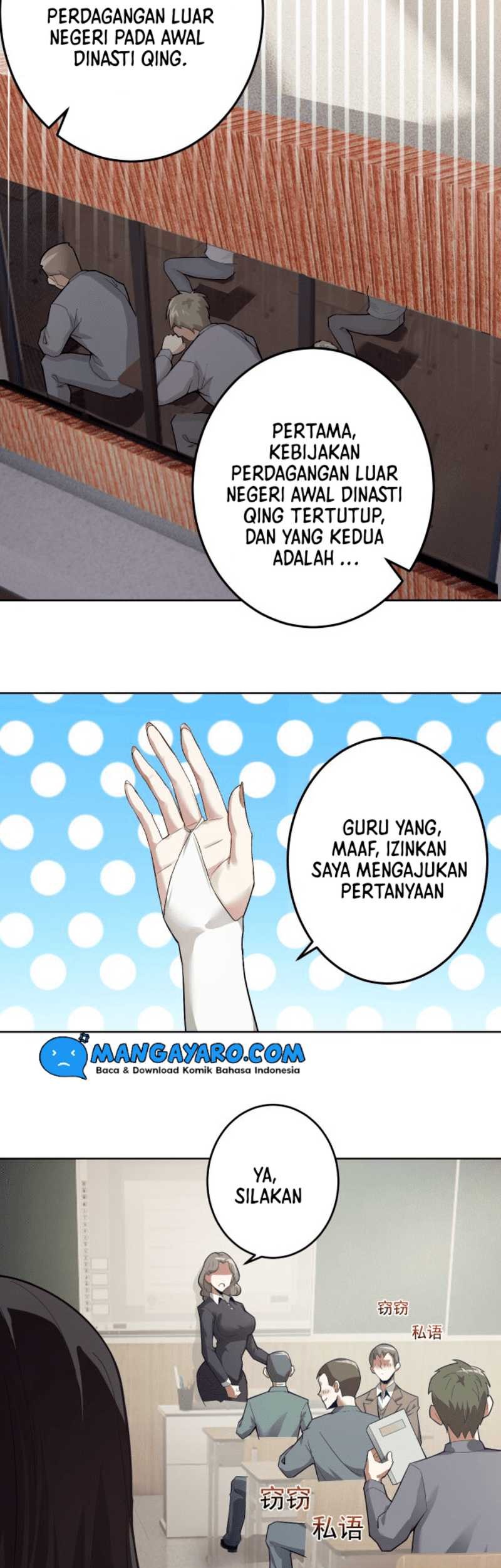 My Wife Is A Martial Art Master Chapter 4 - halaman 38