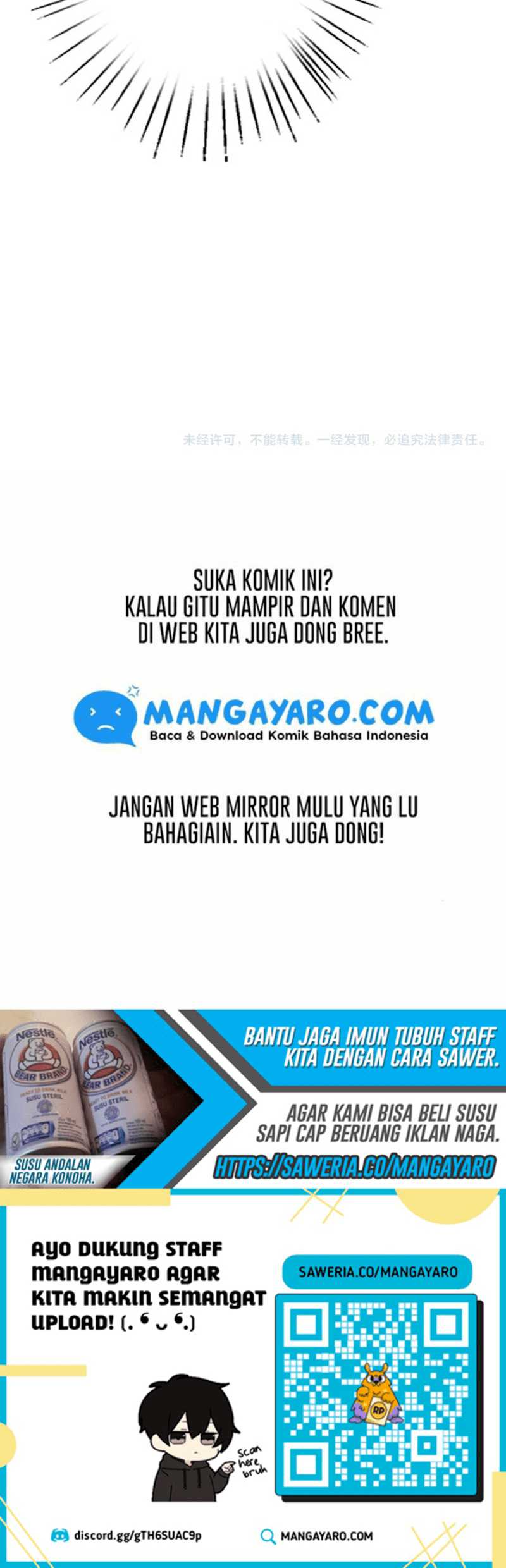 My Wife Is A Martial Art Master Chapter 4 - halaman 50