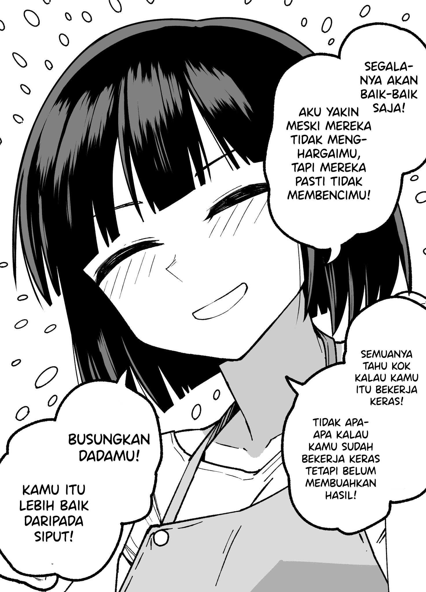 My Wife Is Bad At Cheering Me Up Chapter 0 - halaman 2