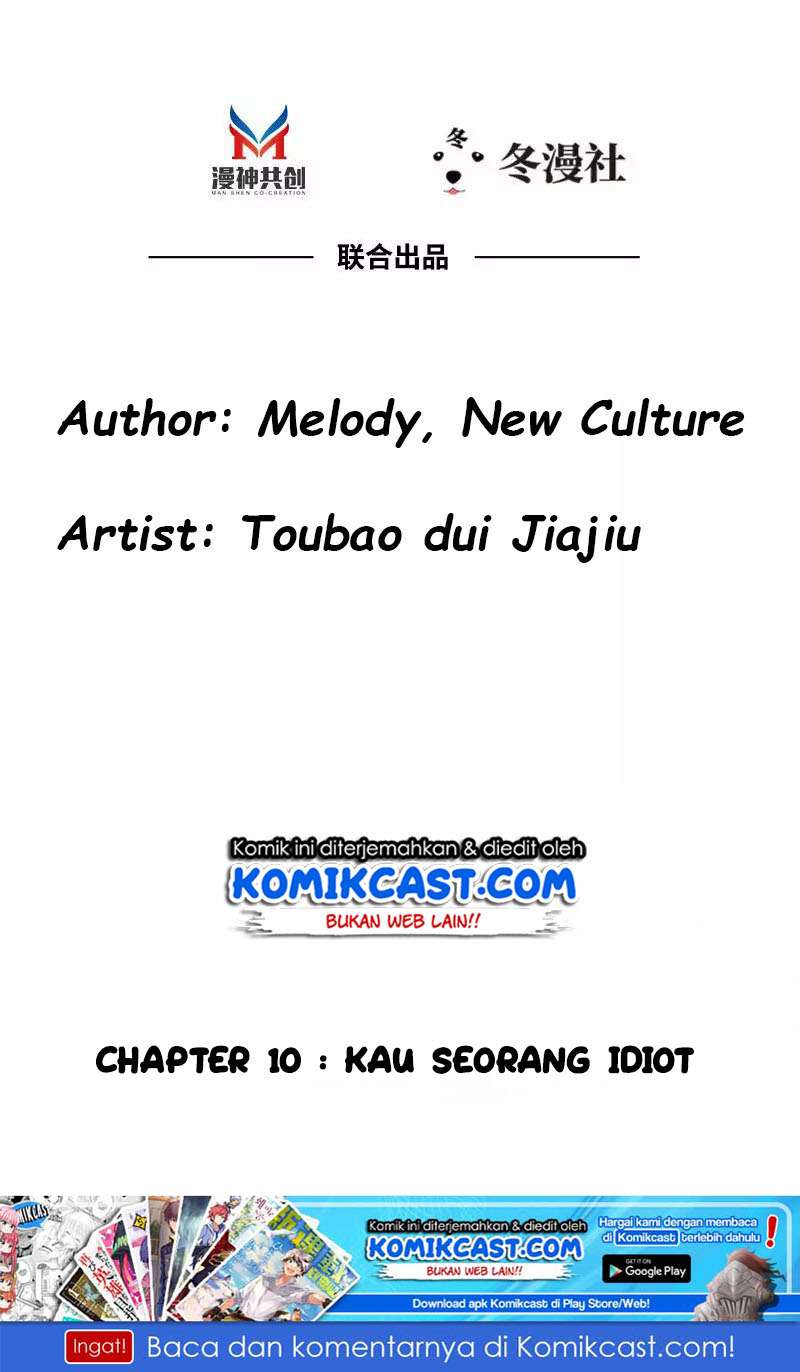 My Wife is Cold-Hearted Chapter 10 - halaman 3