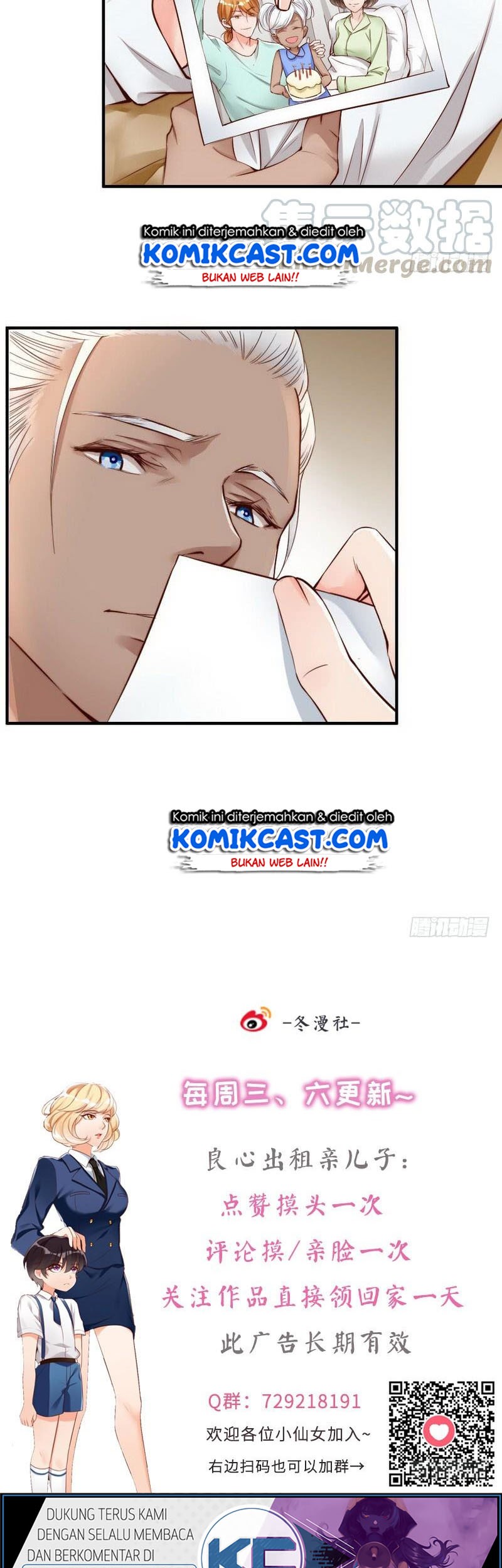 My Wife is Cold-Hearted Chapter 101 - halaman 14