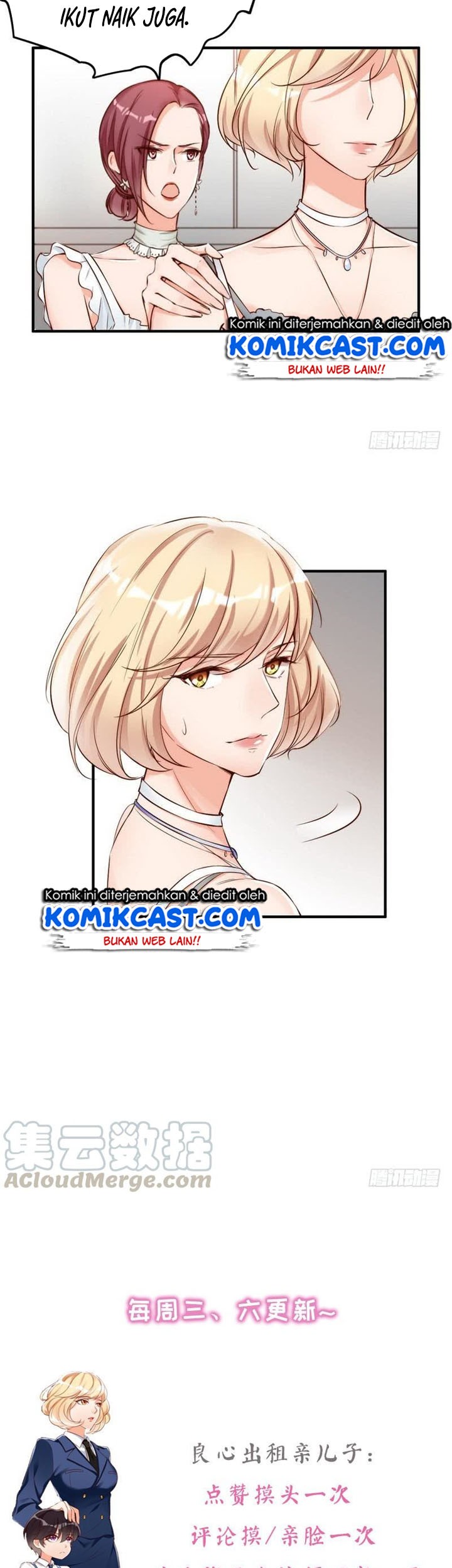 My Wife is Cold-Hearted Chapter 103 - halaman 14