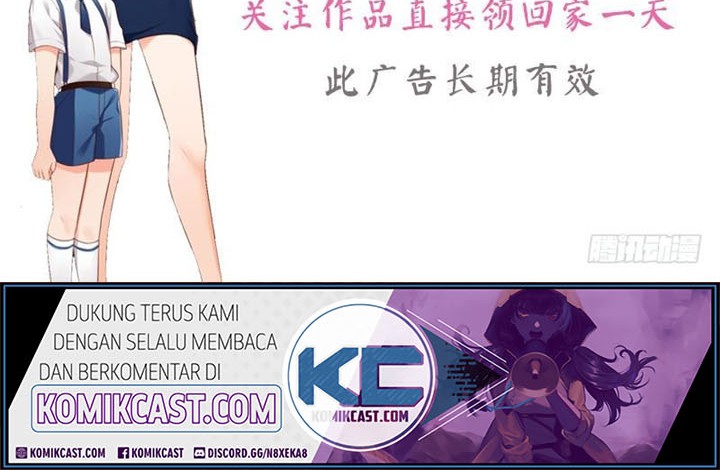 My Wife is Cold-Hearted Chapter 103 - halaman 15
