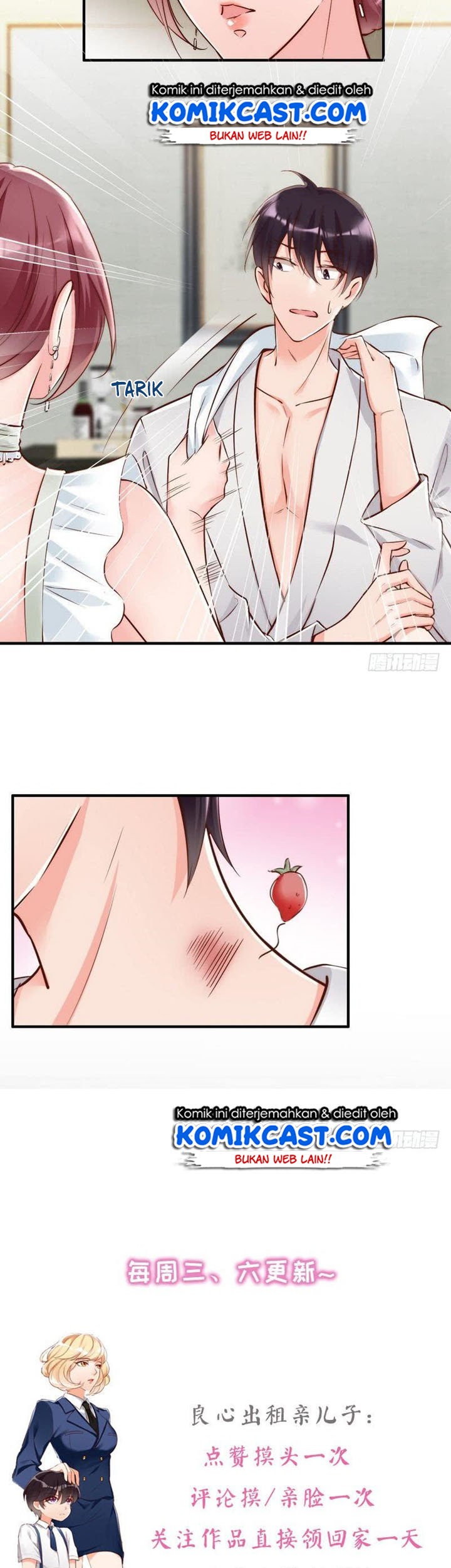 My Wife is Cold-Hearted Chapter 104 - halaman 12