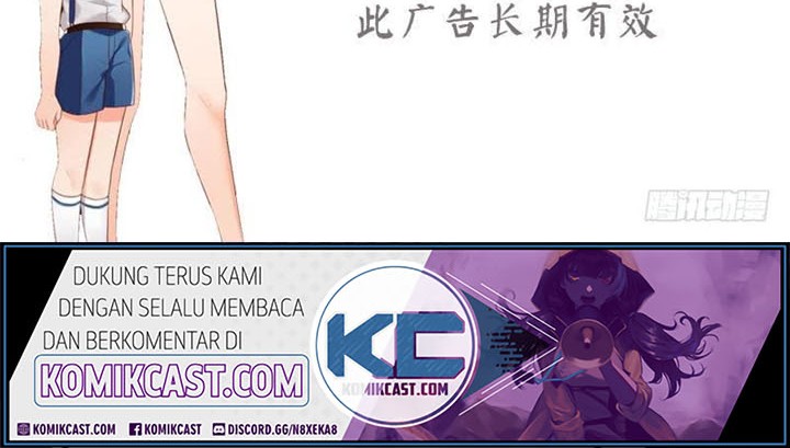 My Wife is Cold-Hearted Chapter 104 - halaman 13