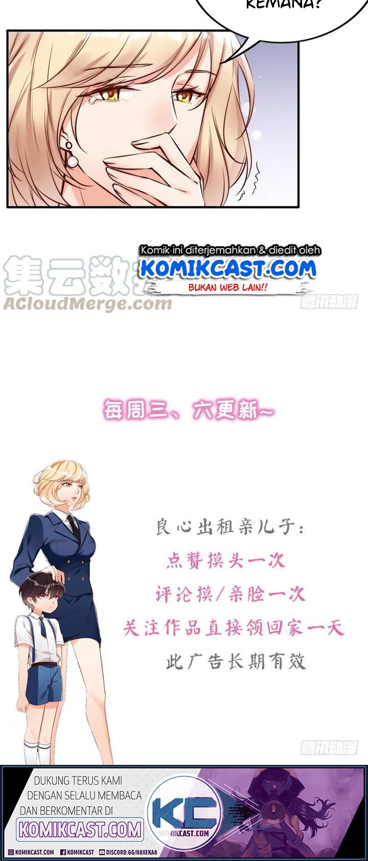 My Wife is Cold-Hearted Chapter 105 - halaman 14