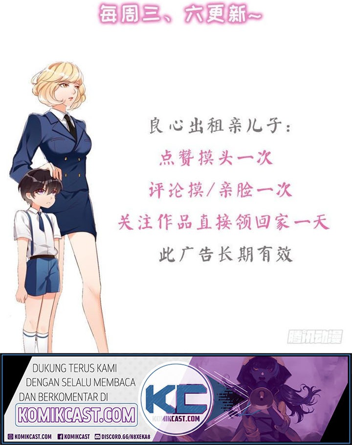 My Wife is Cold-Hearted Chapter 106 - halaman 15