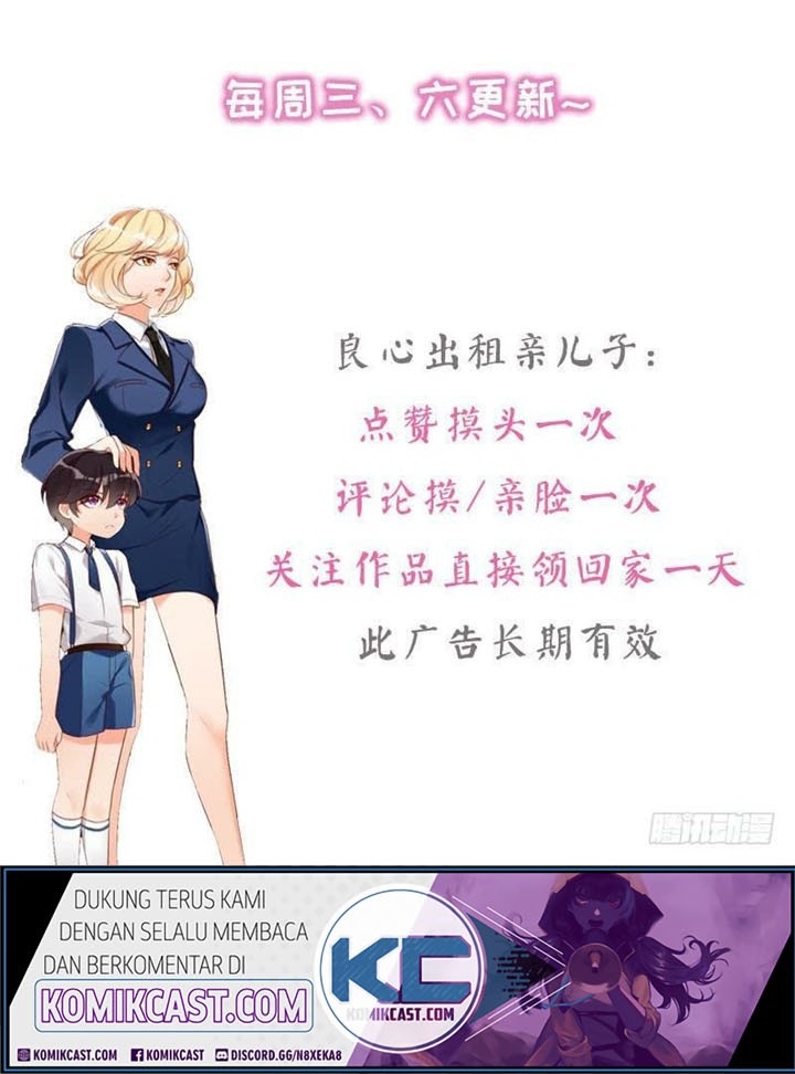 My Wife is Cold-Hearted Chapter 107 - halaman 13