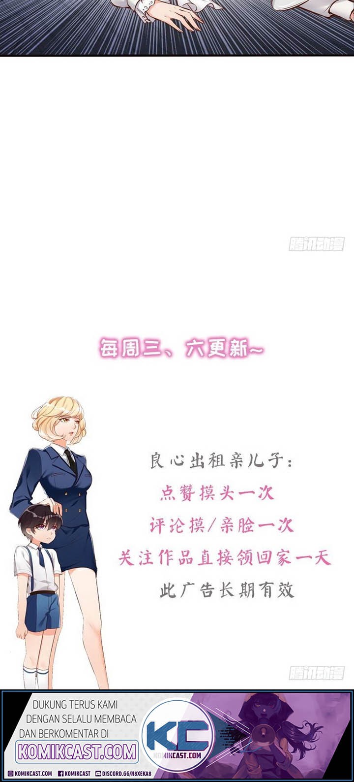 My Wife is Cold-Hearted Chapter 108 - halaman 16