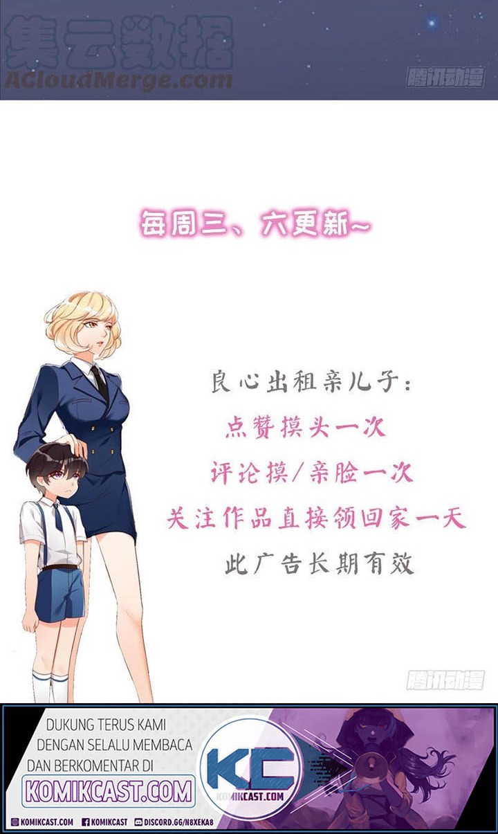 My Wife is Cold-Hearted Chapter 109 - halaman 17