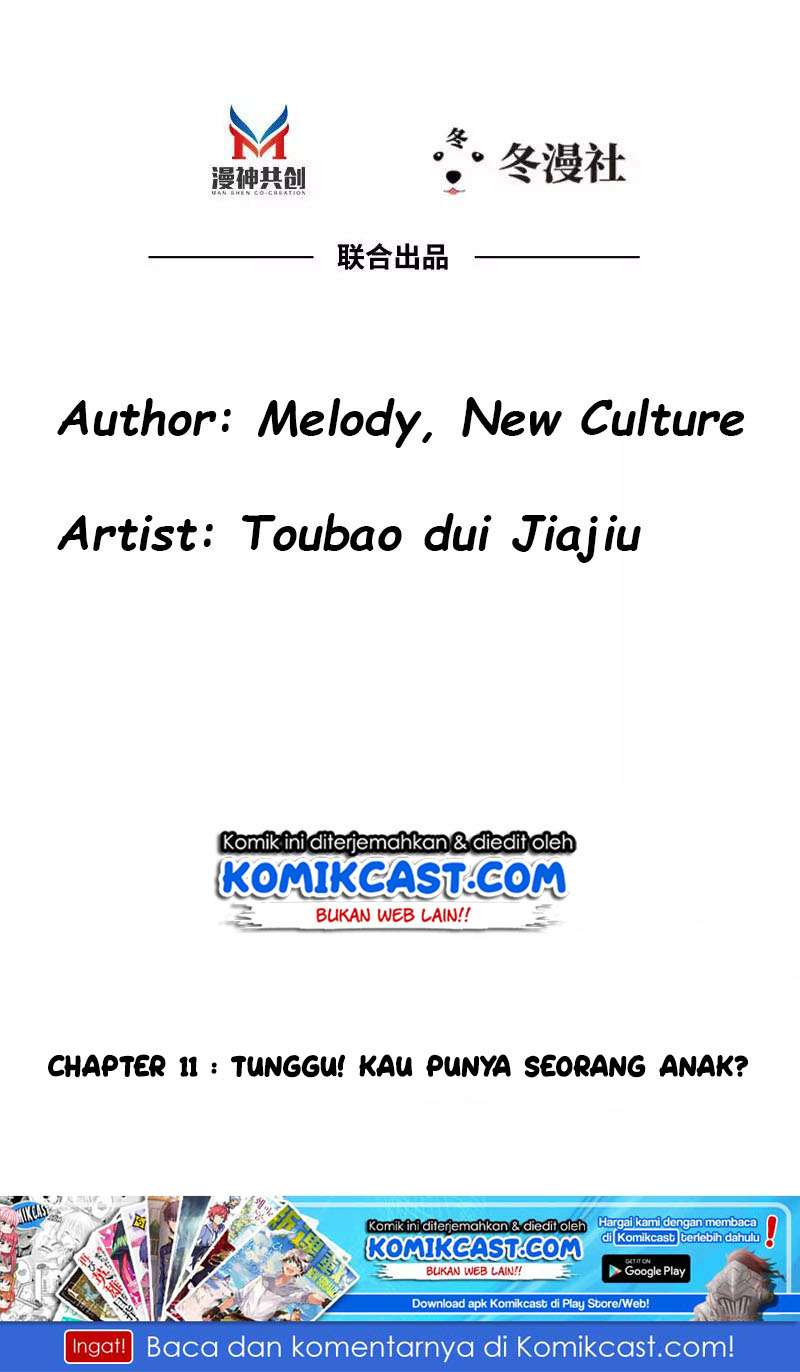 My Wife is Cold-Hearted Chapter 11 - halaman 3