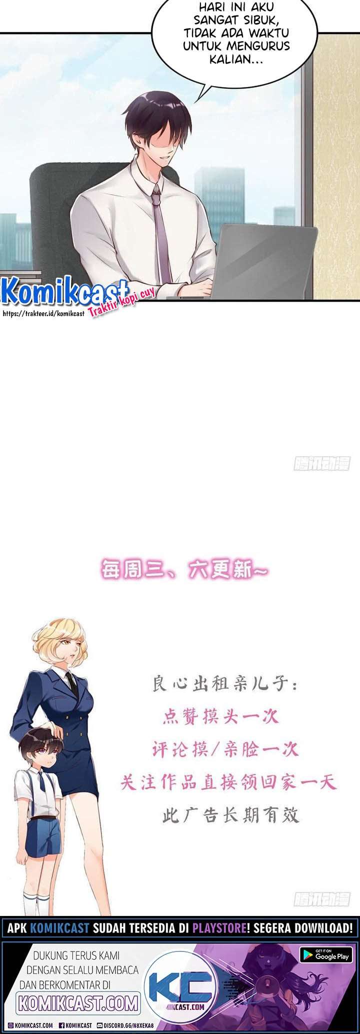 My Wife is Cold-Hearted Chapter 111 - halaman 20
