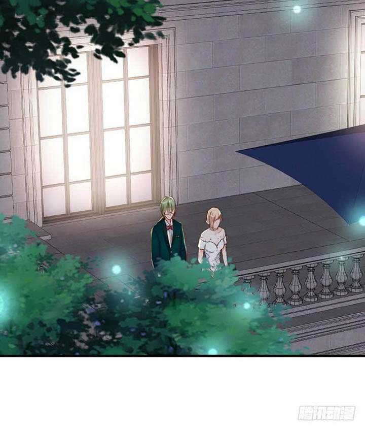 My Wife is Cold-Hearted Chapter 114 - halaman 31