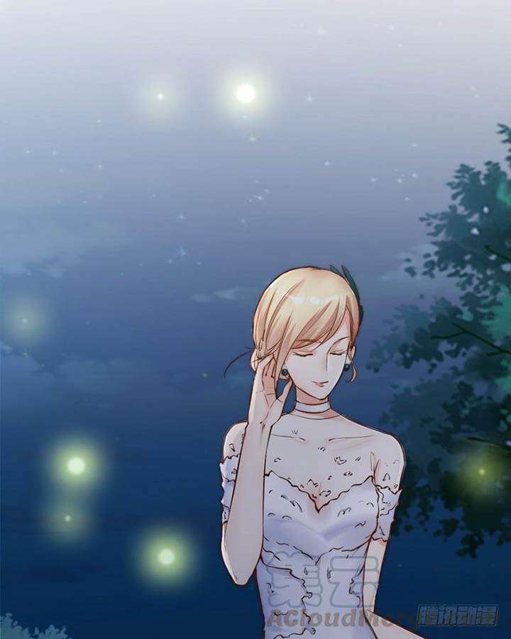 My Wife is Cold-Hearted Chapter 115 - halaman 7