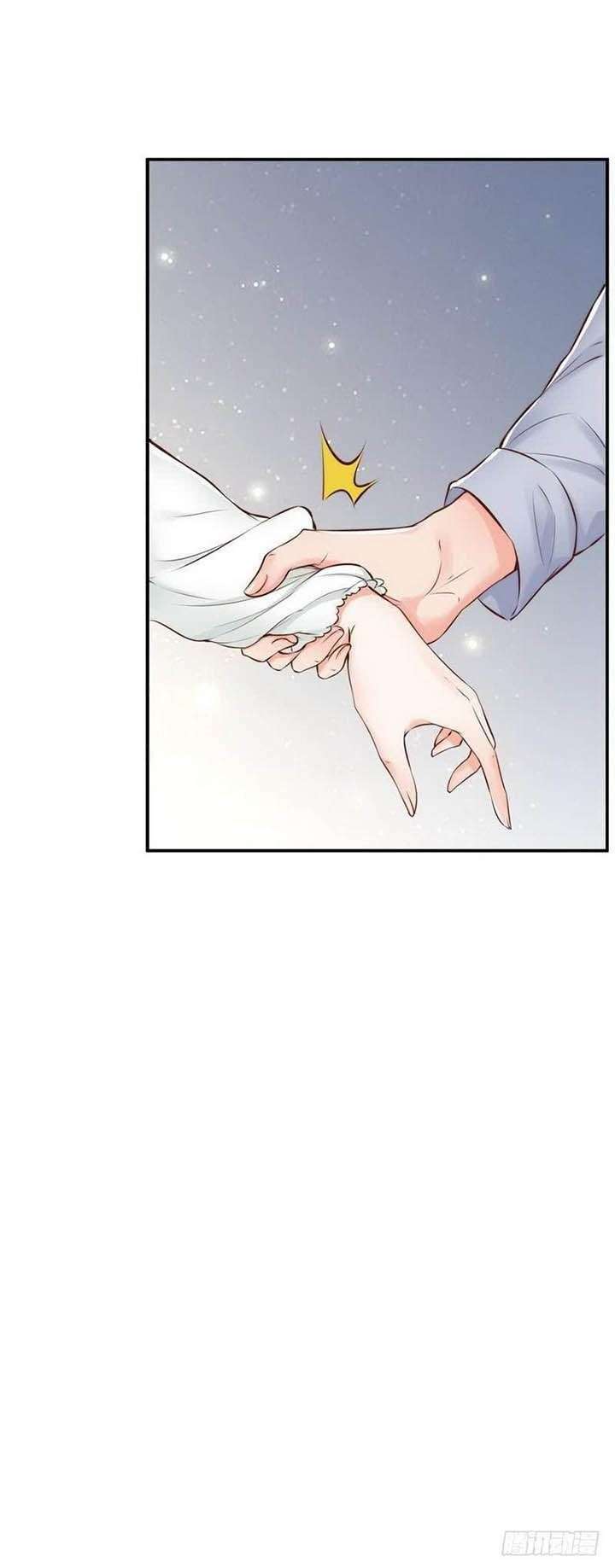 My Wife is Cold-Hearted Chapter 116 - halaman 36