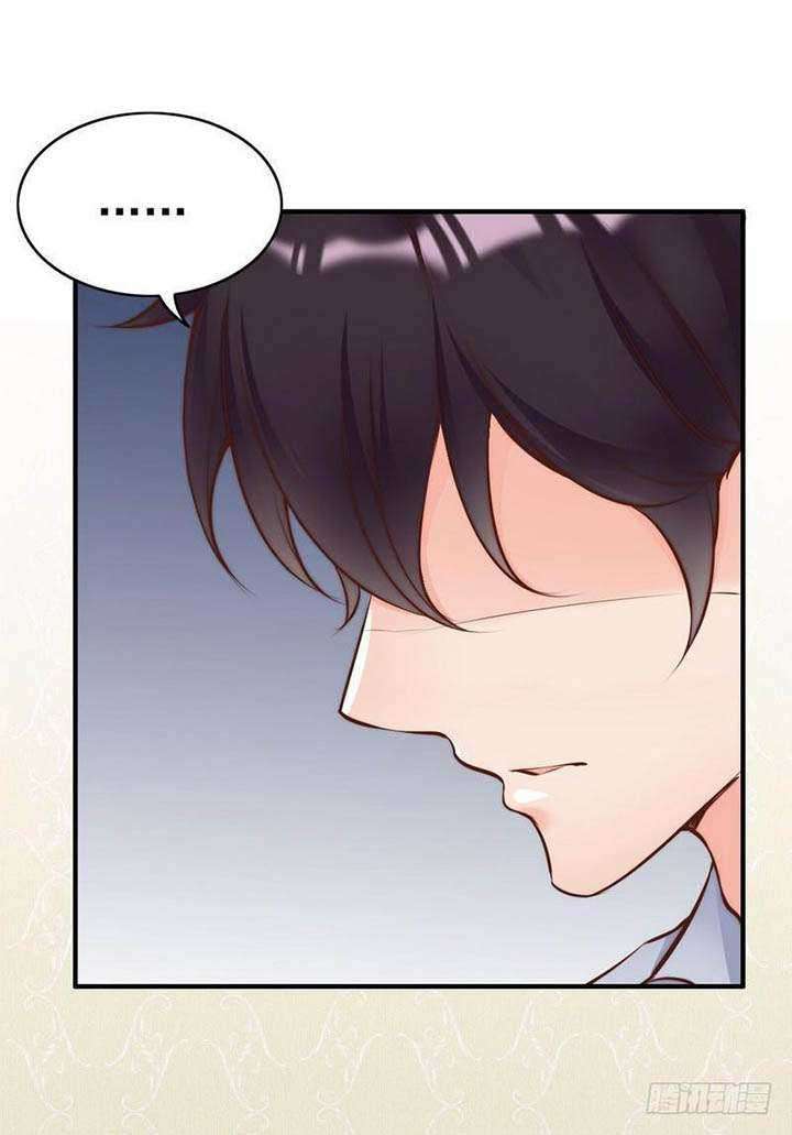 My Wife is Cold-Hearted Chapter 117 - halaman 19