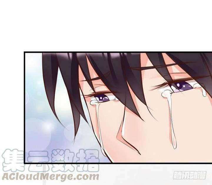 My Wife is Cold-Hearted Chapter 117 - halaman 22