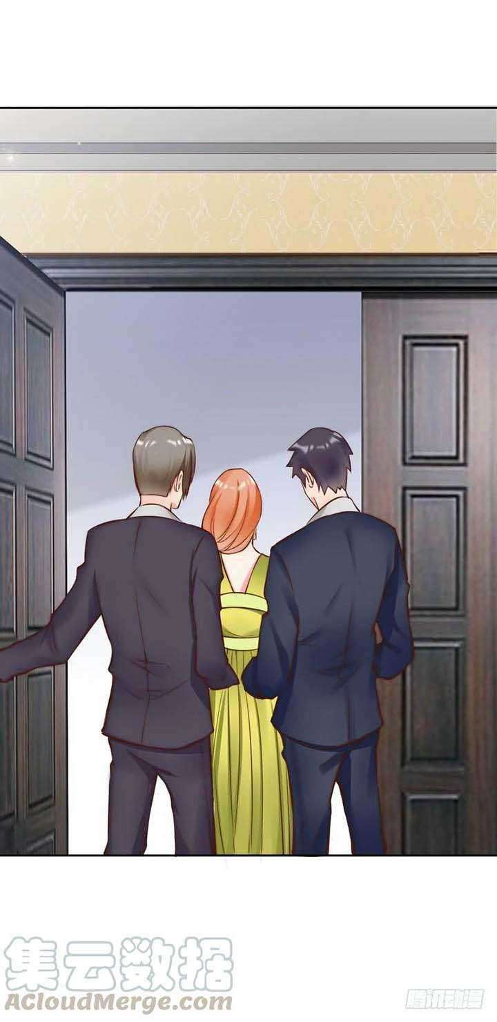 My Wife is Cold-Hearted Chapter 118 - halaman 16