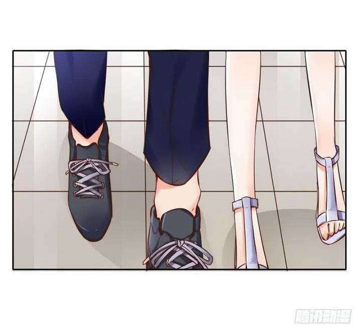 My Wife is Cold-Hearted Chapter 118 - halaman 23