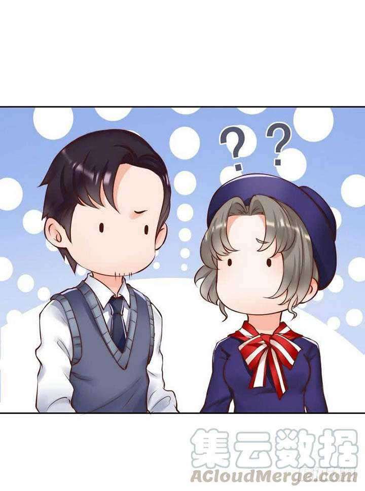 My Wife is Cold-Hearted Chapter 118 - halaman 30